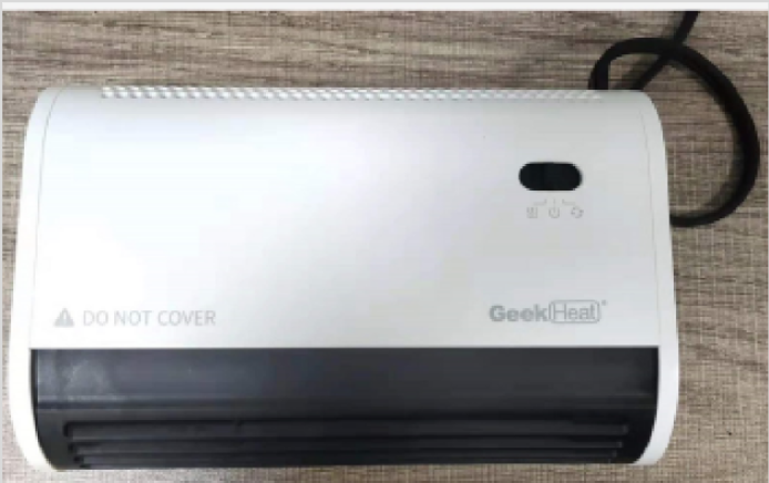 Geek Heat recall